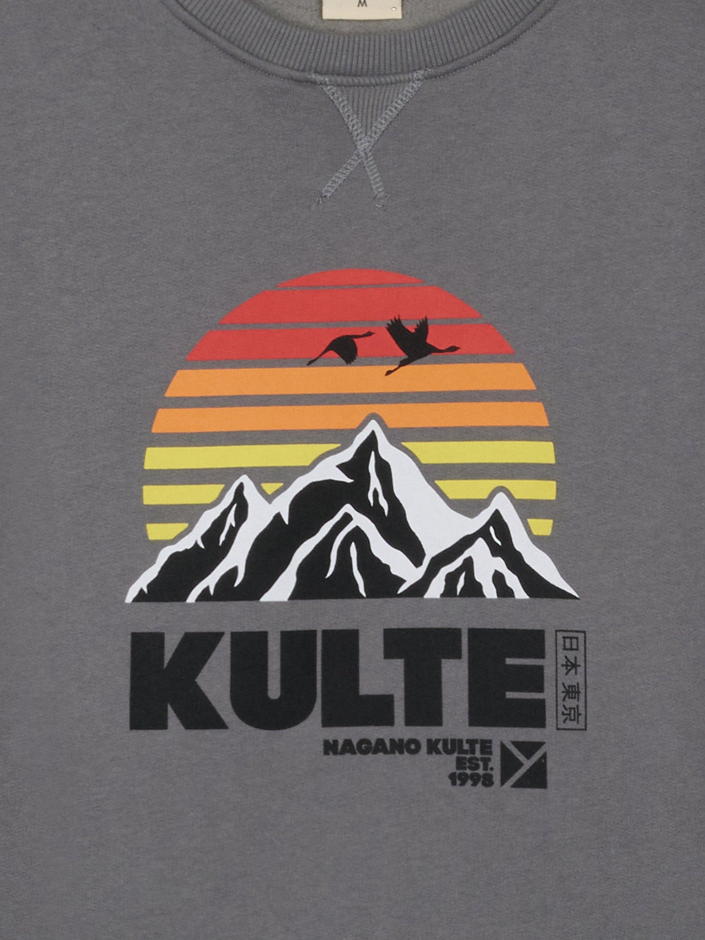 SWEAT NAGANO CHARCOAL GREY